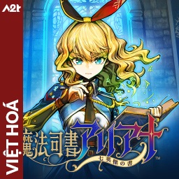 Tải game Viet Hoa - Magic Librarian Ariana (Title ID: 01037AD02208A000) - Host Tinfoil A2T