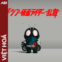 Tải game Viet Hoa - SD Shin Kamen Rider Ranbu (Title ID: 0103CD40192AC000) - Host Tinfoil A2T