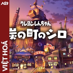 Tải game Viet Hoa - Shin chan Shiro of Coal Town (Title ID: 01037B601C608000) - Host Tinfoil A2T